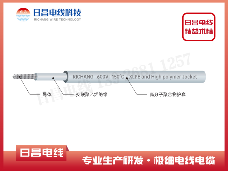 汽車高溫線特點?高溫線應用于新能源汽車的重要性 汽車高溫線特點?高溫線應用于新能源汽車的重要性